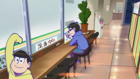 ANCB000306