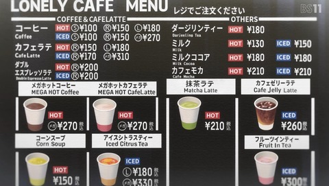 ANCB001329