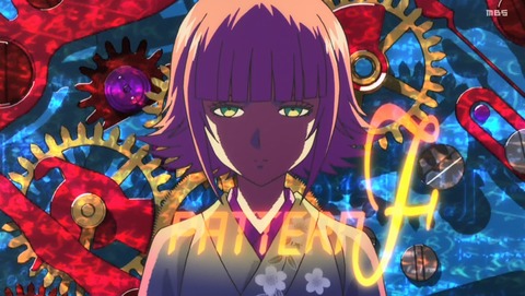 ANCB002116