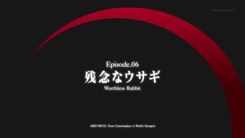 ancb00056