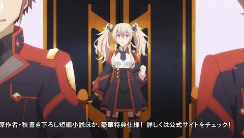 ancb001677