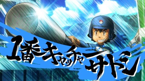 ancb01156