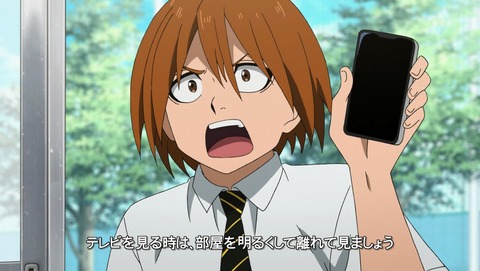 ANCB000226