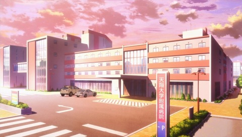 ancb001608