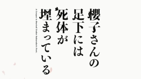 ANCB000231