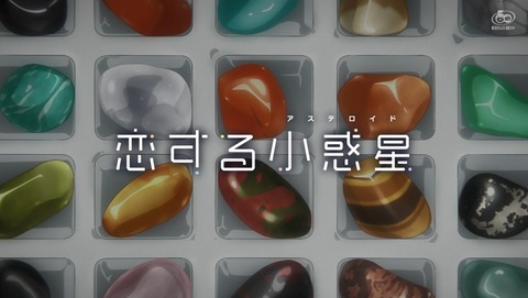 ANCB000460