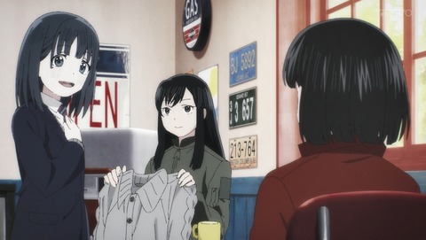 ANCB001204