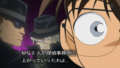 ancb00166