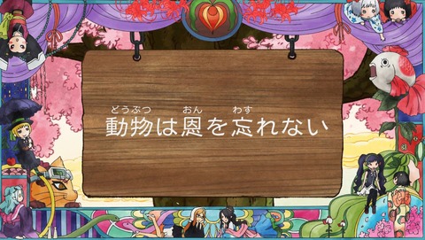 ancb00159