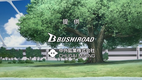 ANCB003606