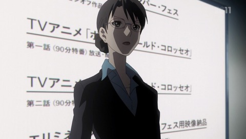 ANCB000720