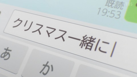 ANCB000813