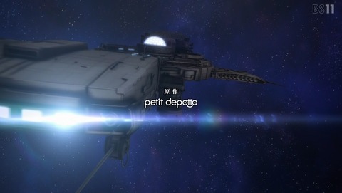 グノーシア 1話 感想 始点 7