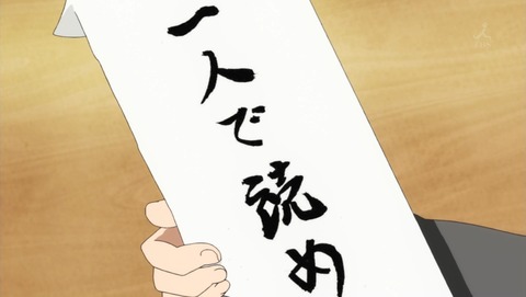 ancb03430
