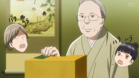 ANCB000701