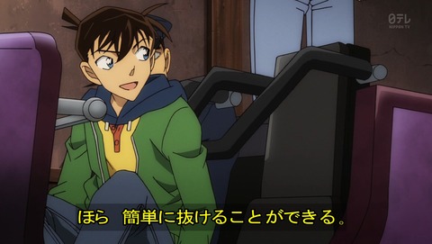 ancb09824