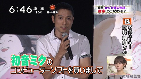 ancb00746