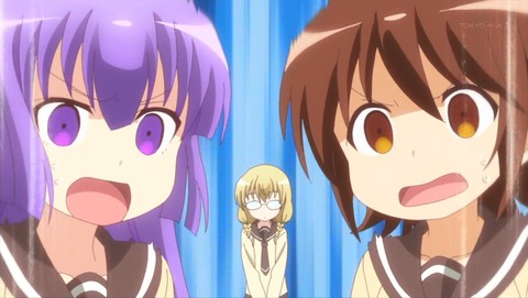 三者三葉 2話 感想 2648