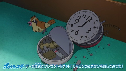 ancb00134 - ...