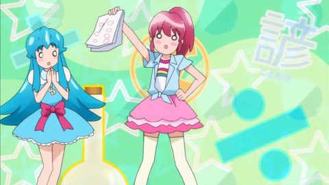 ハピネスチャージプリキュア 30話 感想 112