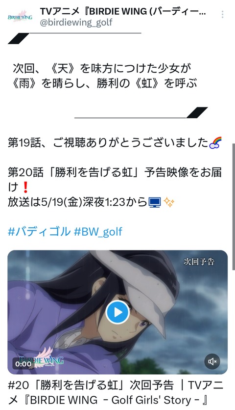 0a67f158