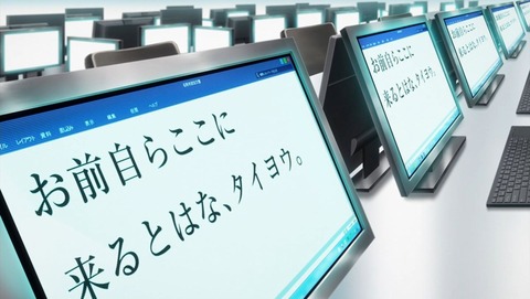 ancb002137