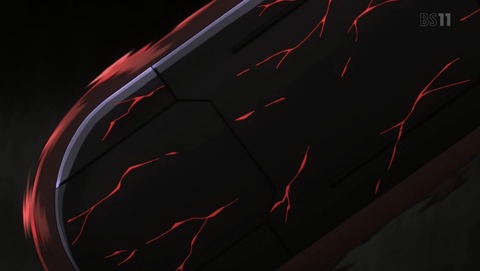 ANCB001670