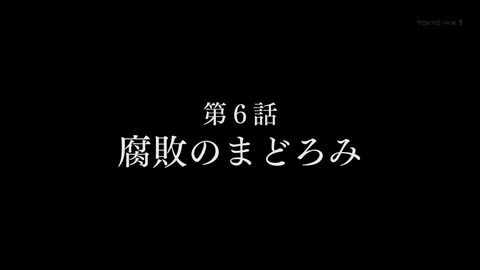 ancb03972