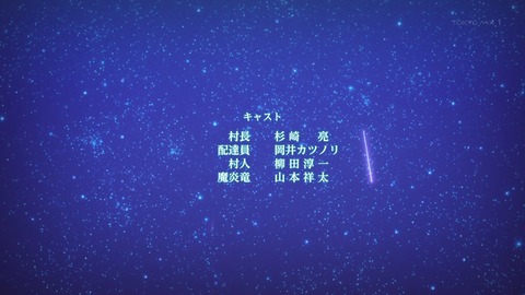 ancb04325