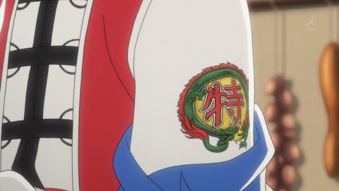 ancb002461