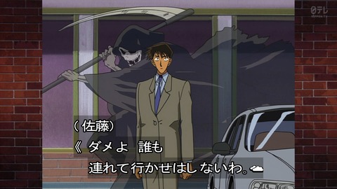 ancb04434