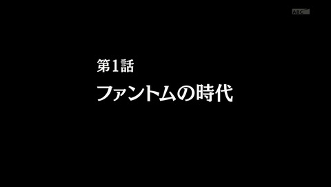 ANCB003200
