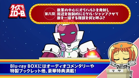 ANCB002859
