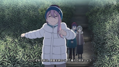 ゆるキャン△ 2期 13話 最終回 感想 77