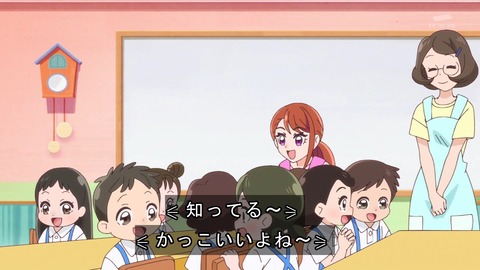 ひろがるスカイ!プリキュア 18話 感想 1947