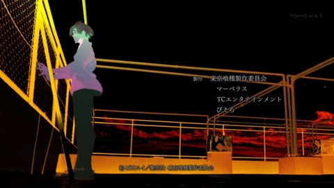 ancb04489