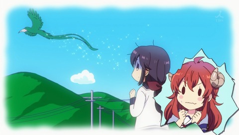 ANCB001773