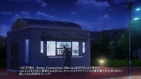 ancb000364