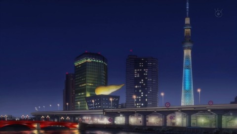 ancb002723
