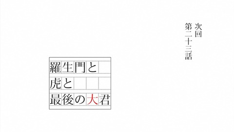 ancb04704