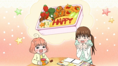 3月のライオン 4話 感想 297