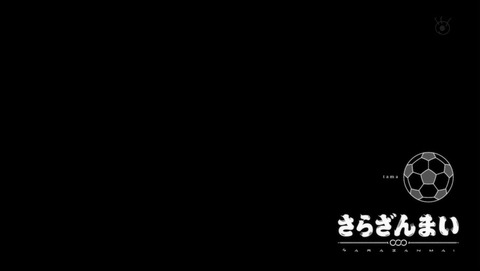 さらざんまい 7話 感想 0160
