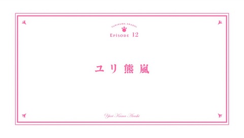 ancb03822