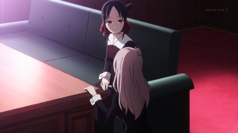 かぐや様は告らせたい~天才たちの恋愛頭脳戦~ 4話 感想 164