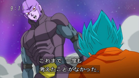 ドラゴンボール超 第39話 感想 界王様歓喜の瞬間 あにこ便 ドラゴンボール超 第39話 感想 界王様歓喜の瞬間 あにこ便
