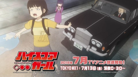 ancb05791