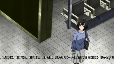 ANCB001619