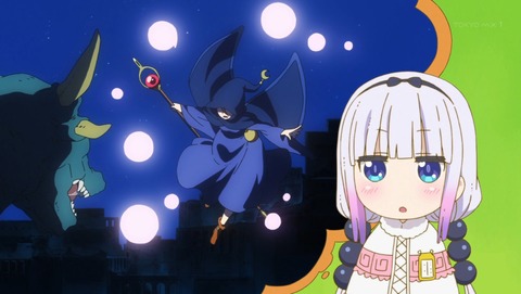 小林さんちのメイドラゴン 9話 感想 25