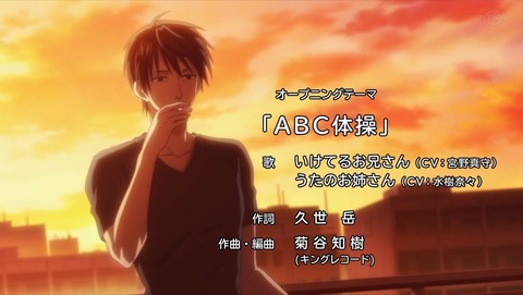 ancb000173