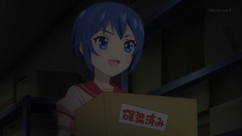 ancb000714